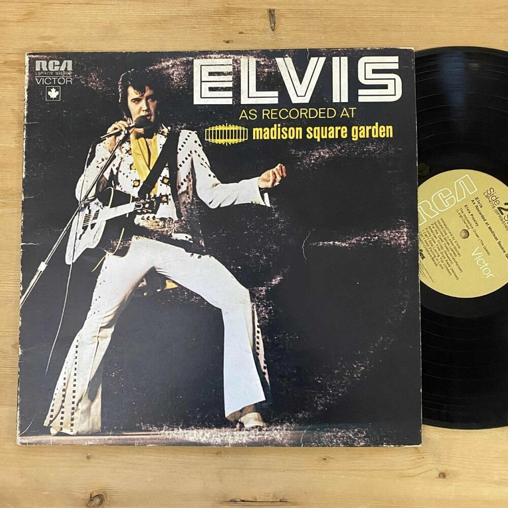 Elvis – Elvis As Recorded 33RPM VG+ AJ37